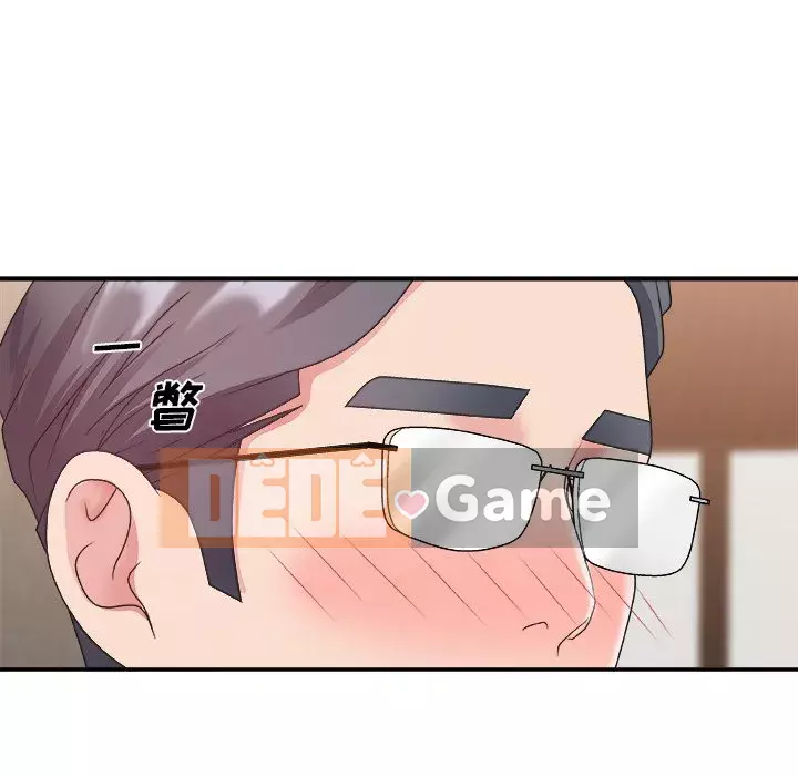 Cô neo Chương 1-32