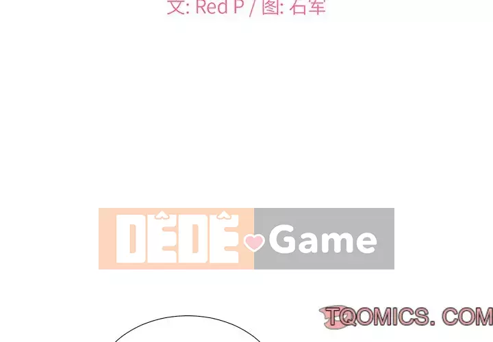 Cô neo Chương 1-32