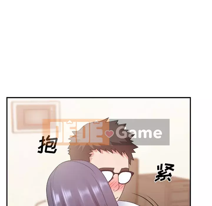 Cô neo Chương 1-32