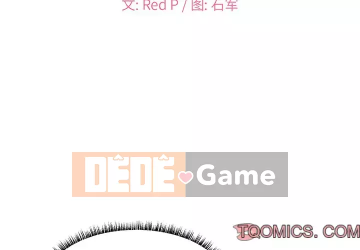 Cô neo Chương 1-32