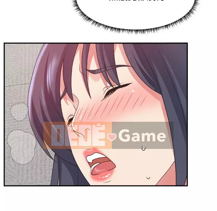 Cô neo Chương 1-32