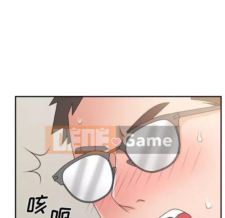 Cô neo Chương 1-32