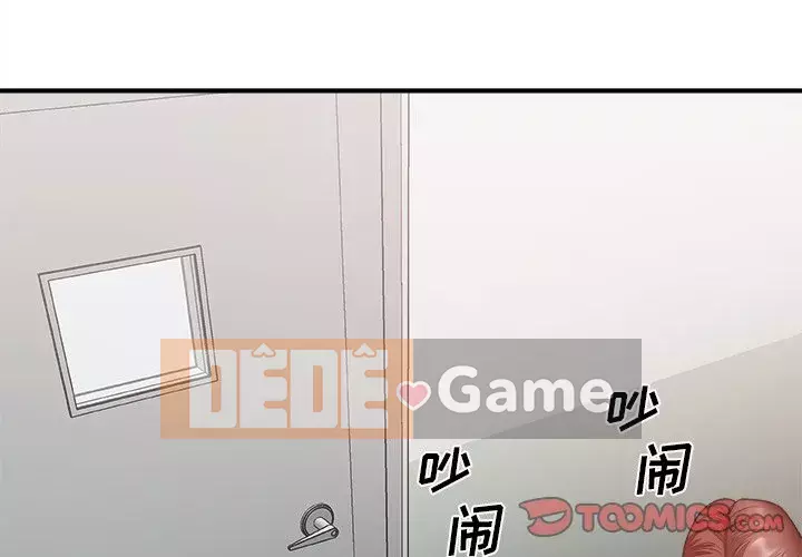 Cô neo Chương 1-32