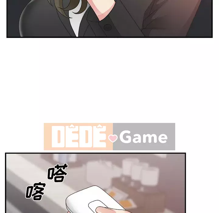 Cô neo Chương 1-32