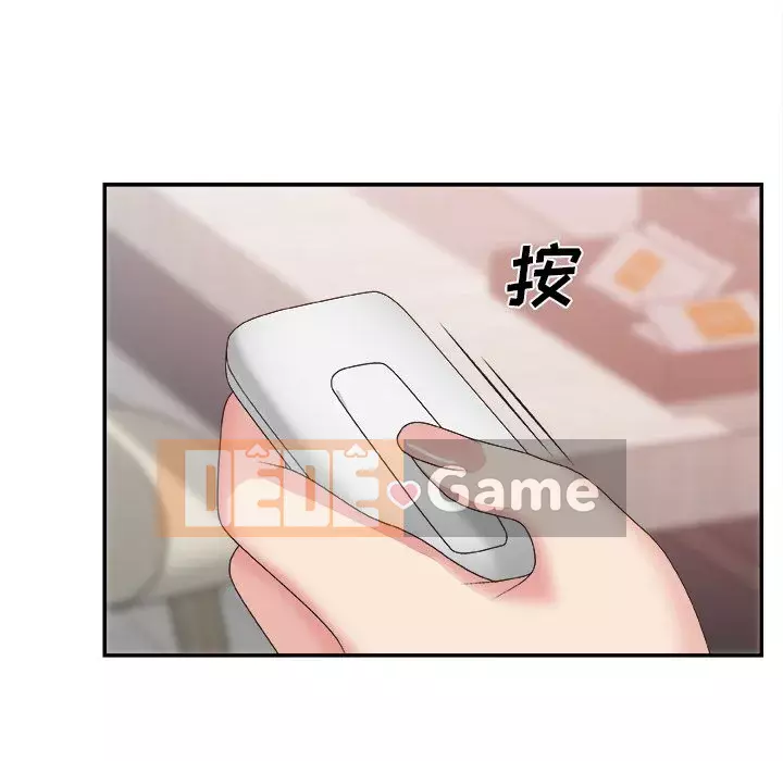 Cô neo Chương 1-32