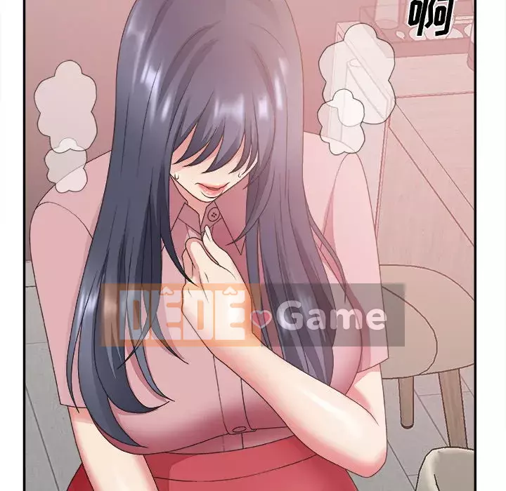 Cô neo Chương 1-32