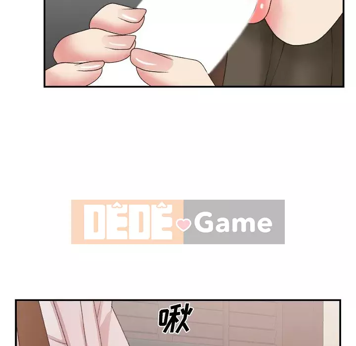 Cô neo Chương 1-32