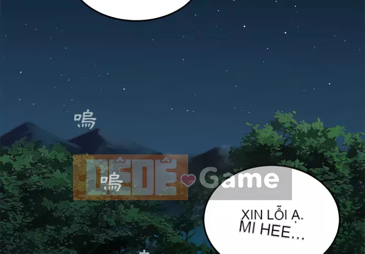 Nhà máy tình yêu Chương 28