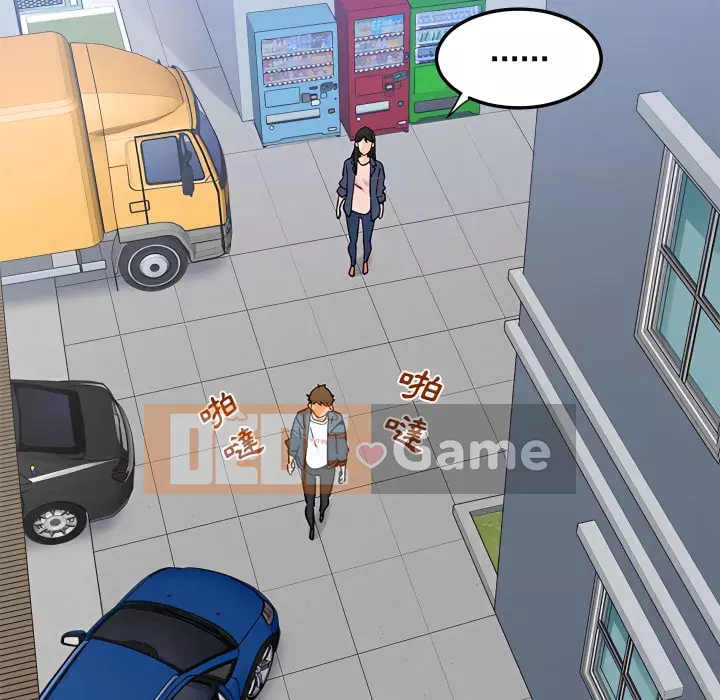 Nhà máy tình yêu Chương 28