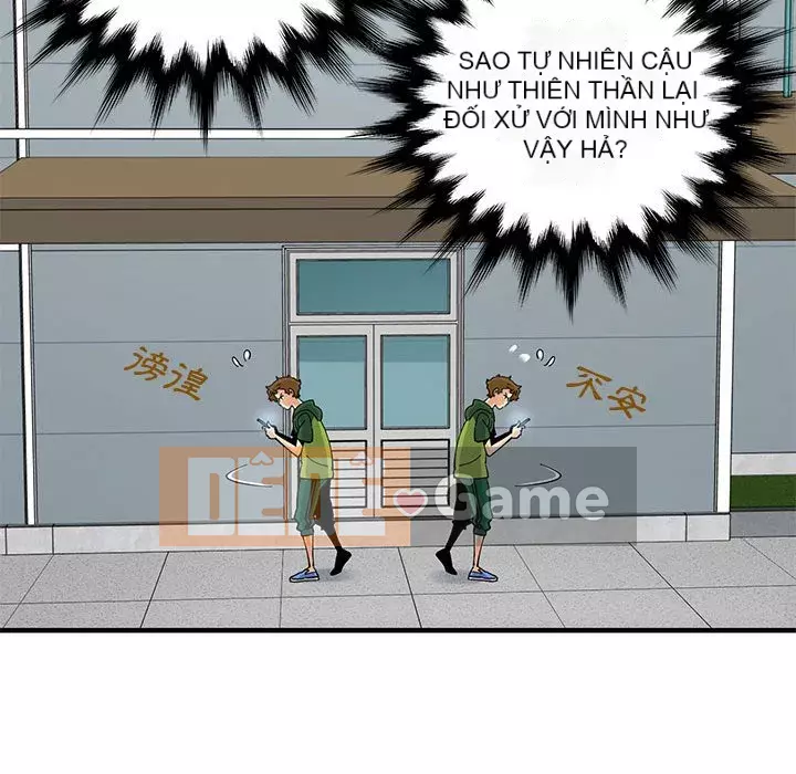 Nhà máy tình yêu Chương 26-27