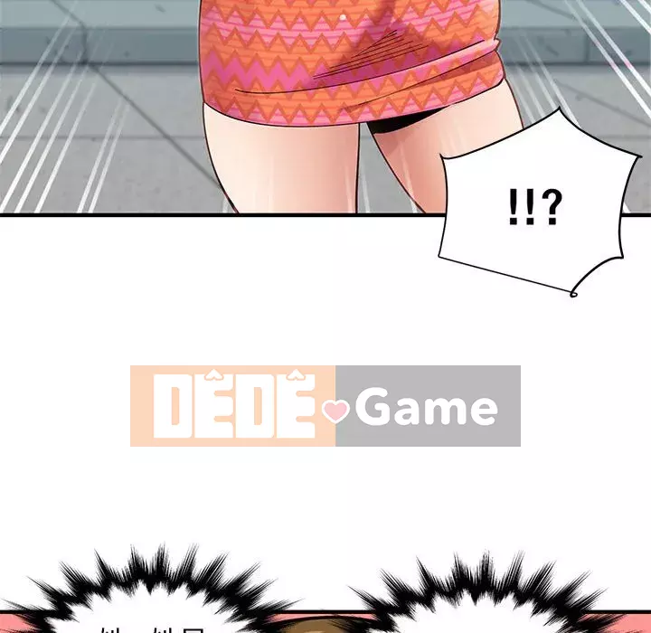 Nhà máy tình yêu Chương 26-27