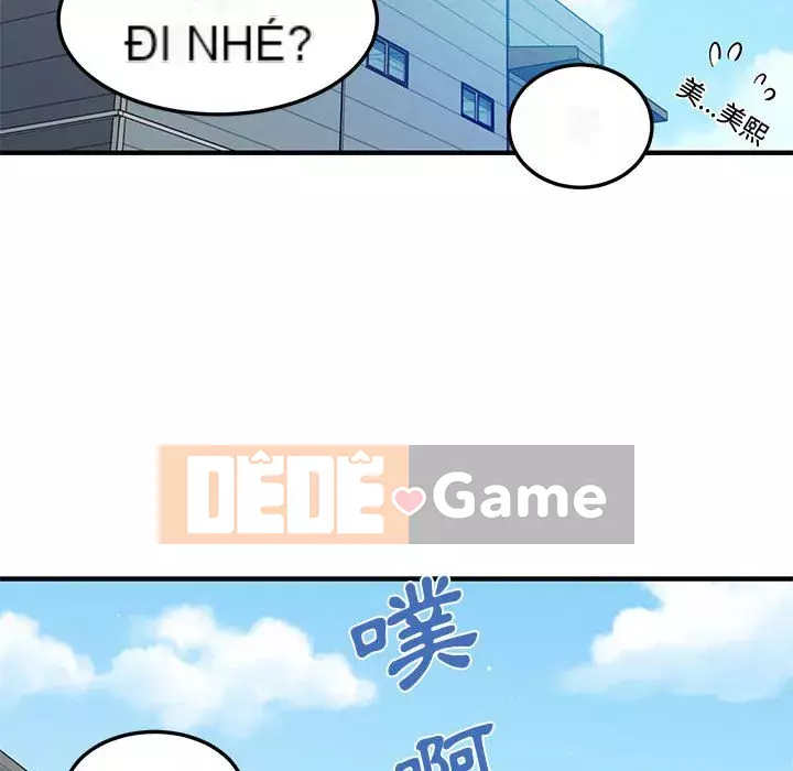 Nhà máy tình yêu Chương 26-27