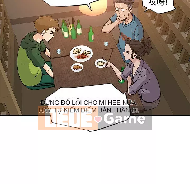 Nhà máy tình yêu Chương 26-27