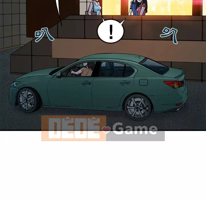 Nhà máy tình yêu Chương 24-25