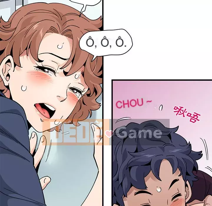 Nhà máy tình yêu Chương 24-25