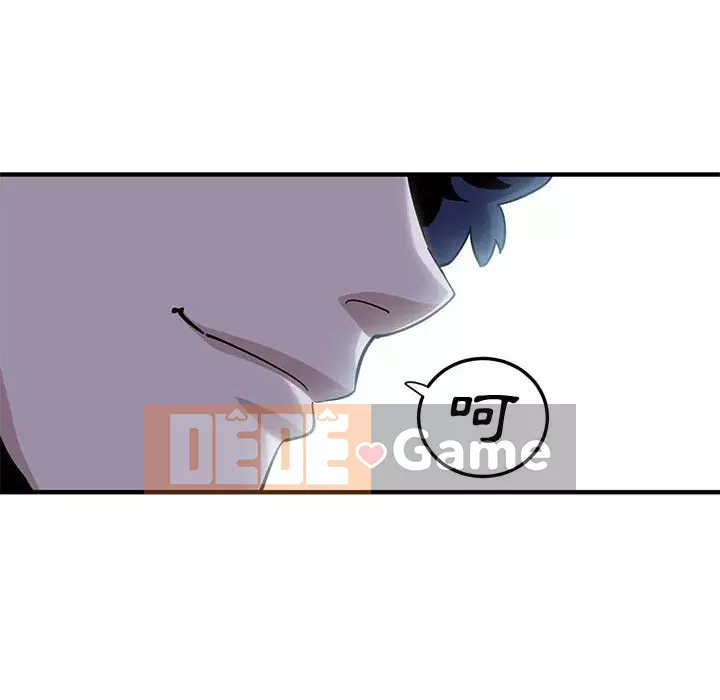 Nhà máy tình yêu Chương 24-25