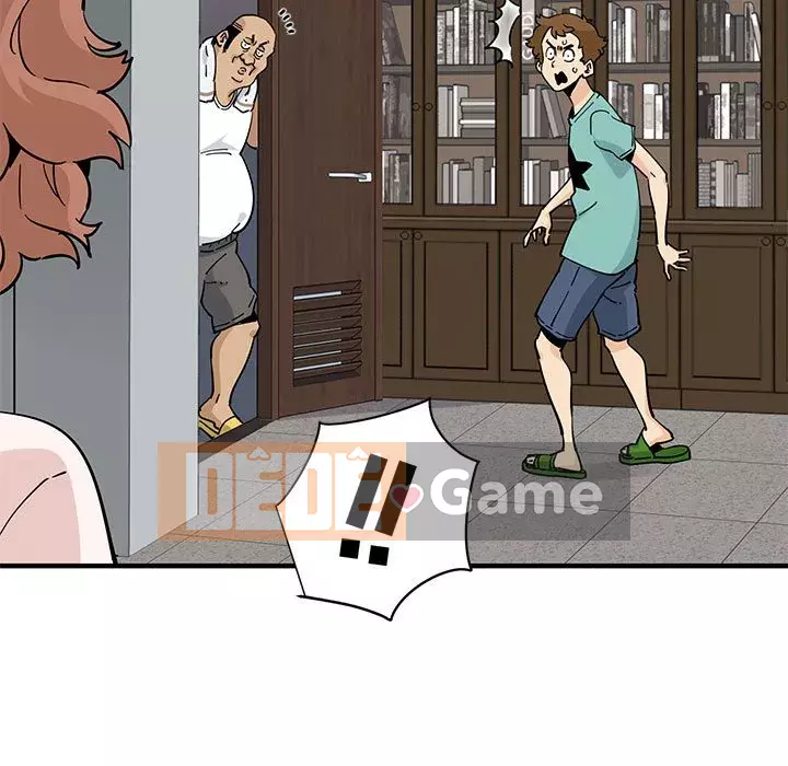 Nhà máy tình yêu Chương 22-23