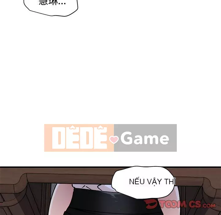 Nhà máy tình yêu Chương 22-23