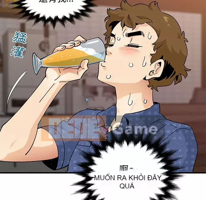 Nhà máy tình yêu Chương 22-23