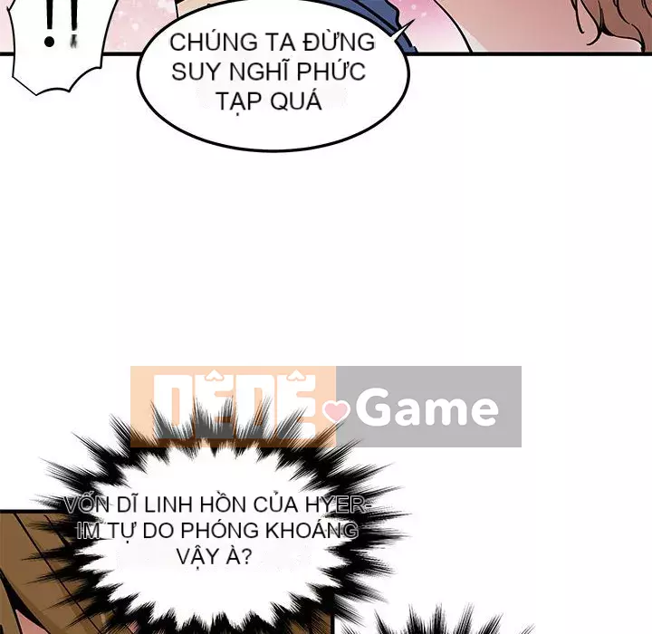 Nhà máy tình yêu Chương 20-21