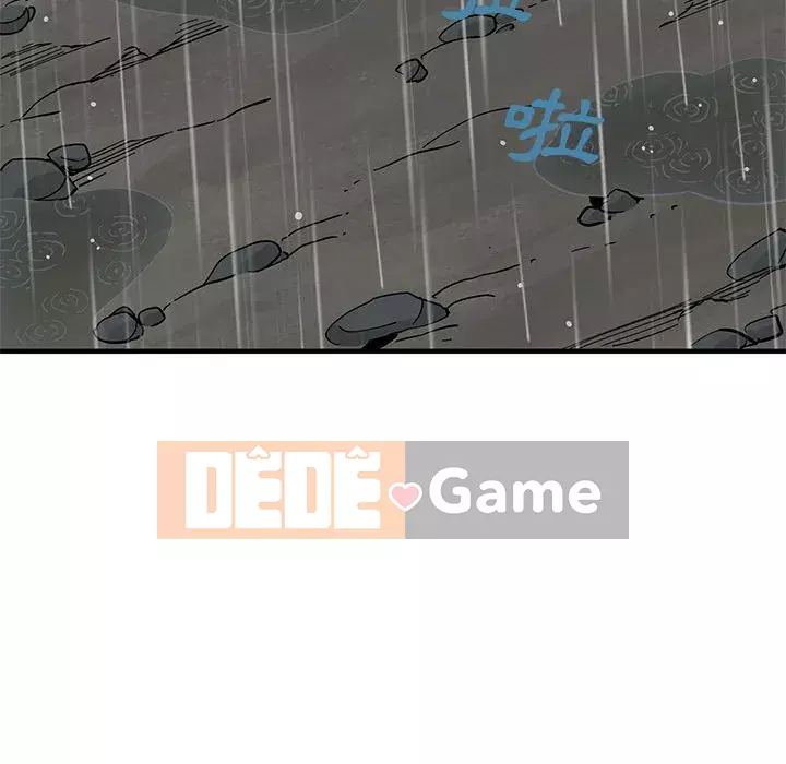 Nhà máy tình yêu Chương 20-21