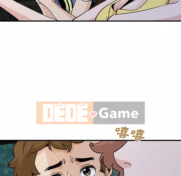 Nhà máy tình yêu Chương 18-19