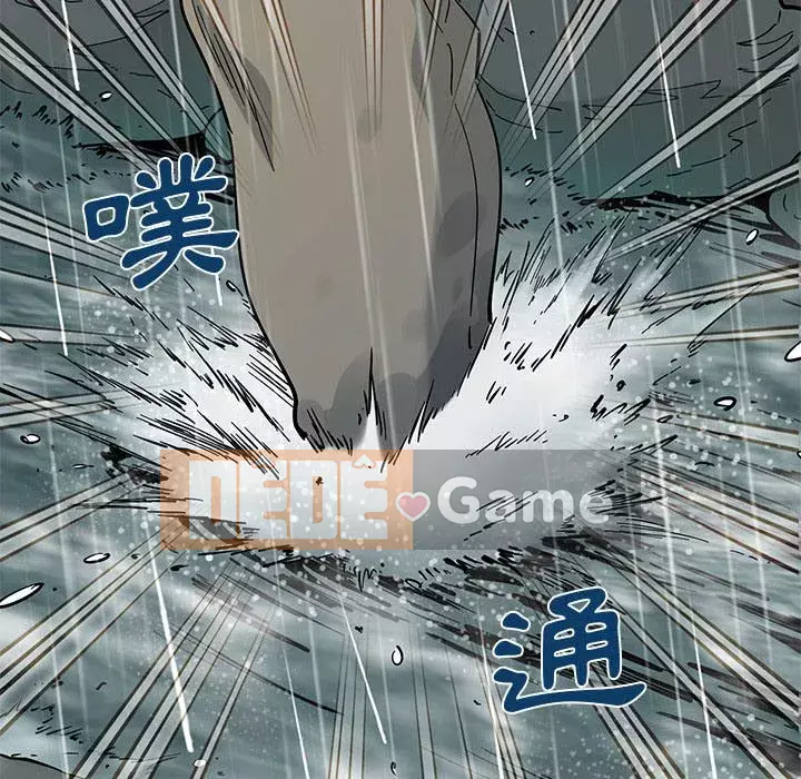 Nhà máy tình yêu Chương 18-19