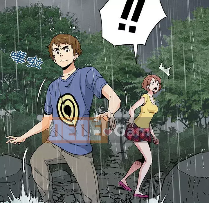 Nhà máy tình yêu Chương 18-19