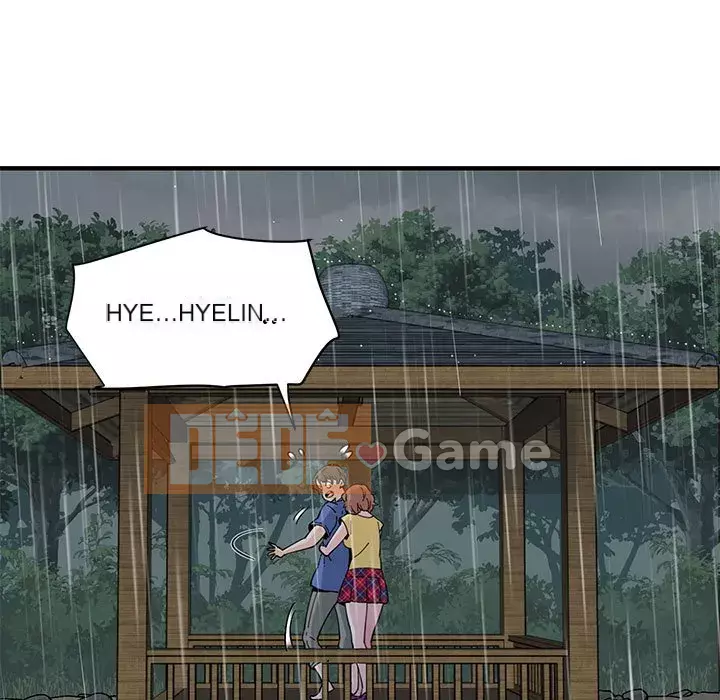 Nhà máy tình yêu Chương 18-19