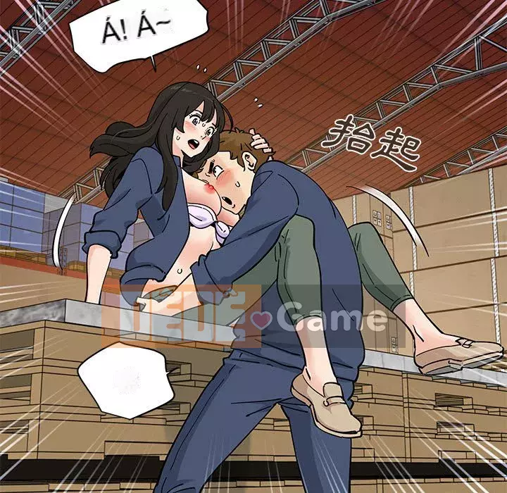 Nhà máy tình yêu Chương 16-17