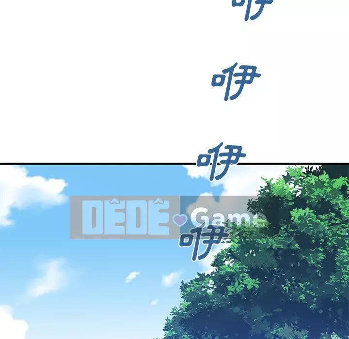 Nhà máy tình yêu Chương 16-17