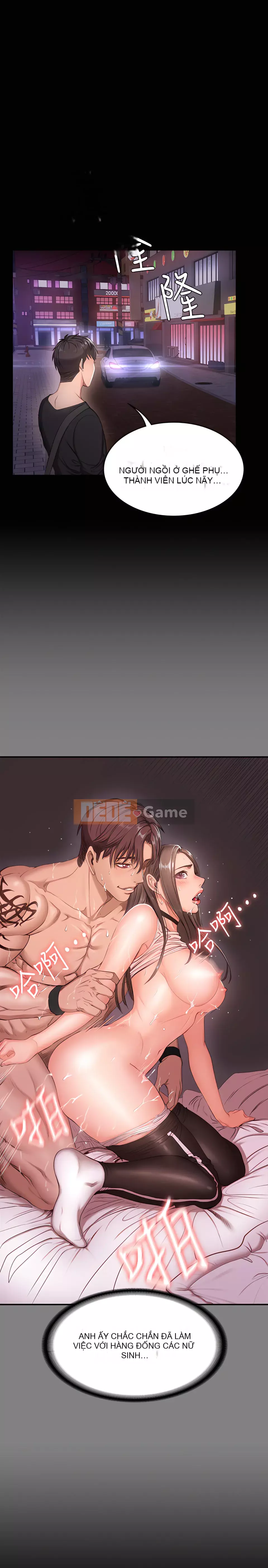 Huấn luyện viên thể hình Chương 1-104