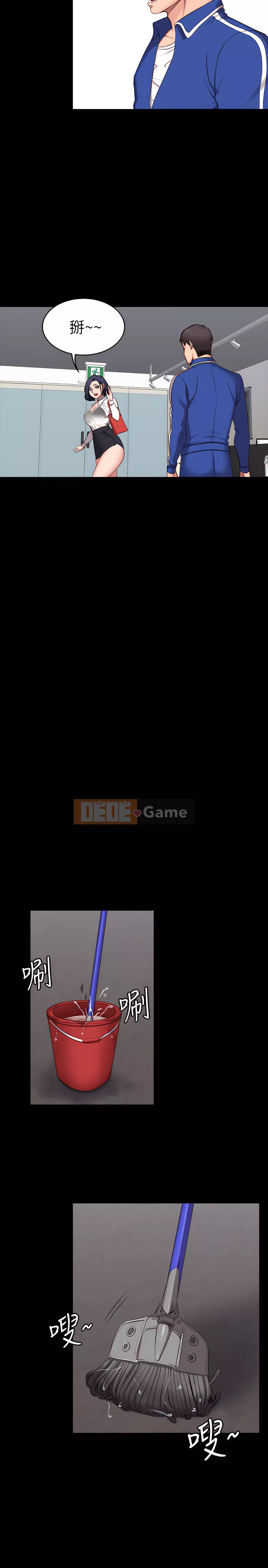 Huấn luyện viên thể hình Chương 1-104