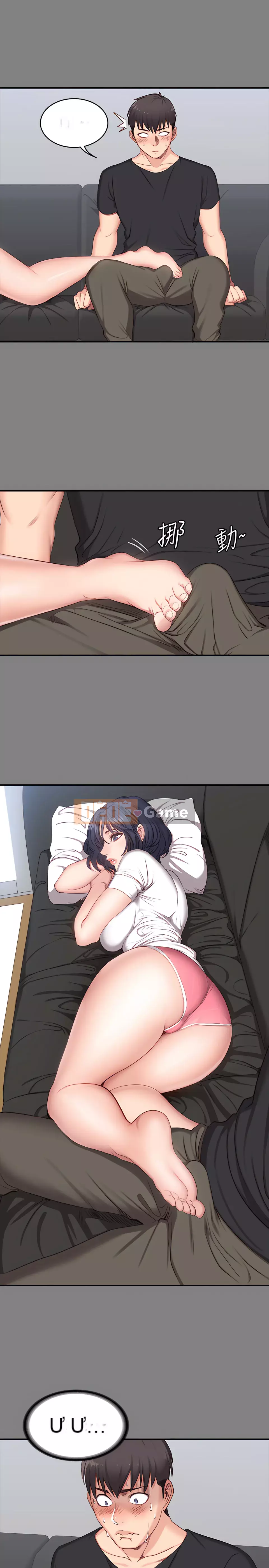 Huấn luyện viên thể hình Chương 1-104