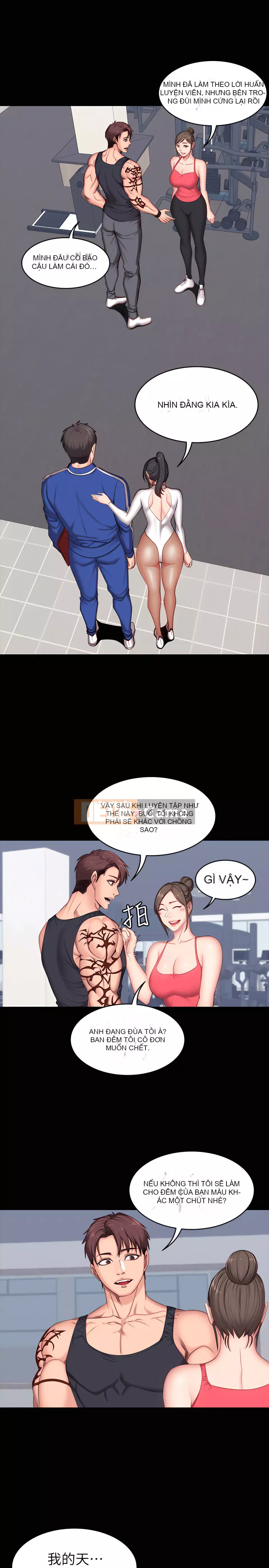 Huấn luyện viên thể hình Chương 1-104