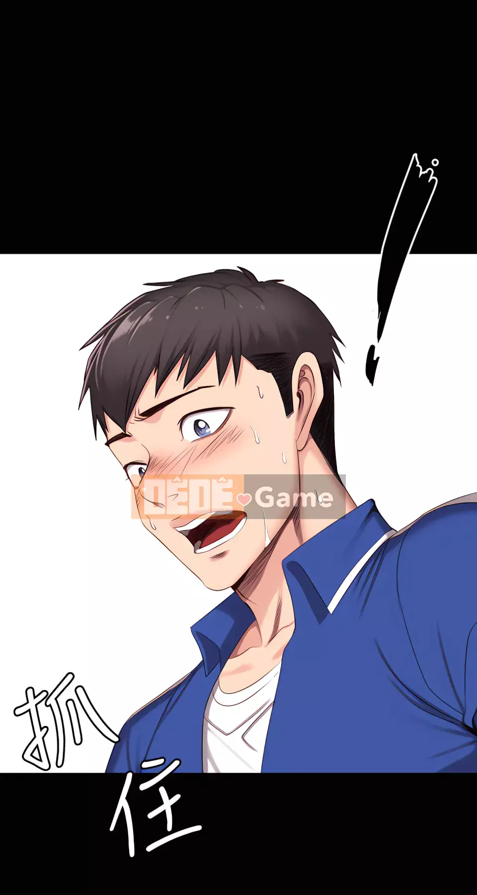 Huấn luyện viên thể hình Chương 1-104