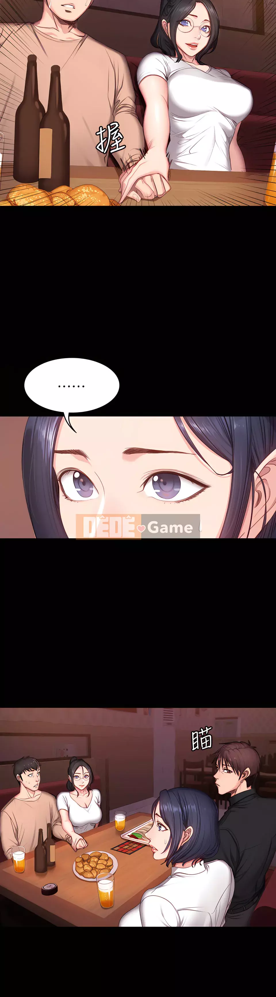 Huấn luyện viên thể hình Chương 1-104