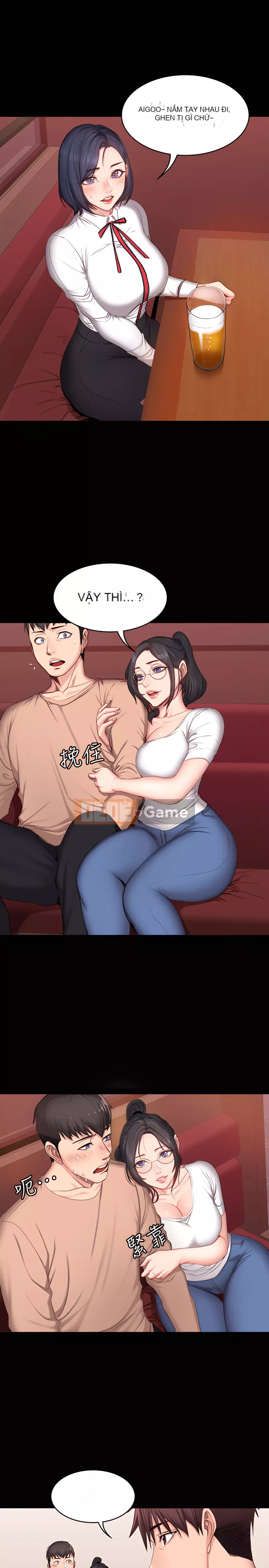 Huấn luyện viên thể hình Chương 1-104