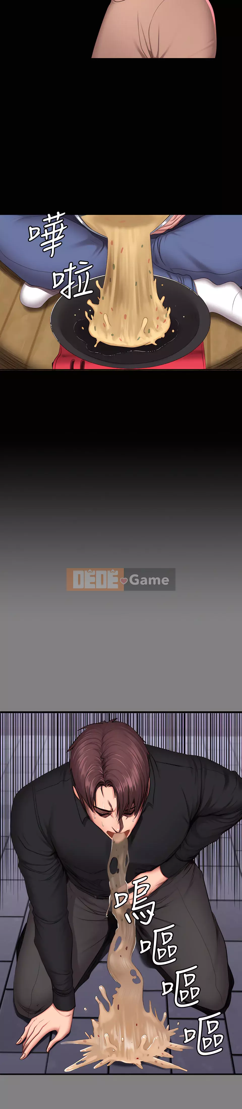 Huấn luyện viên thể hình Chương 1-104