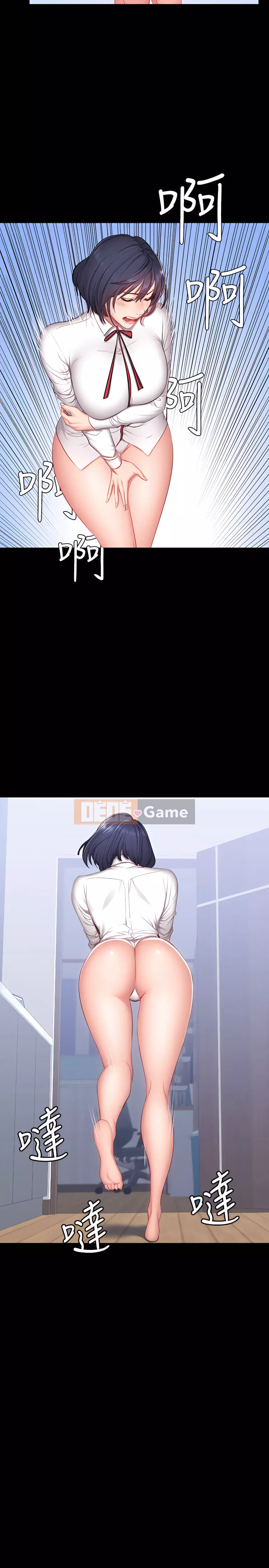 Huấn luyện viên thể hình Chương 1-104