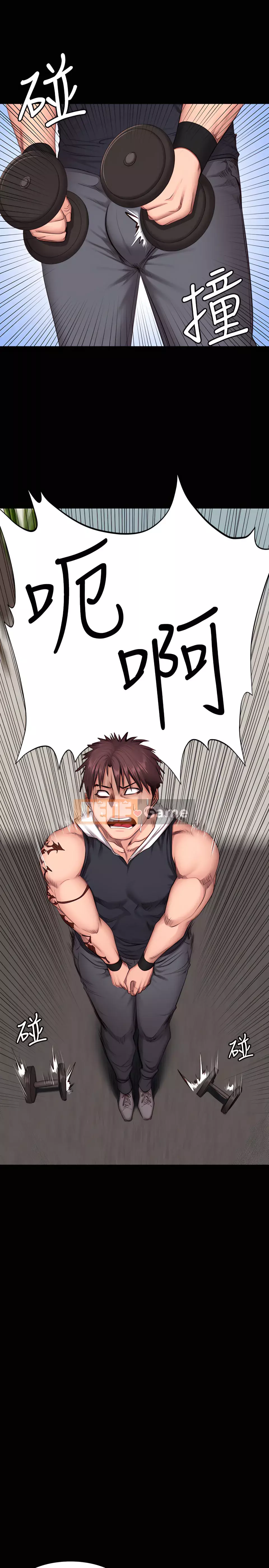 Huấn luyện viên thể hình Chương 1-104