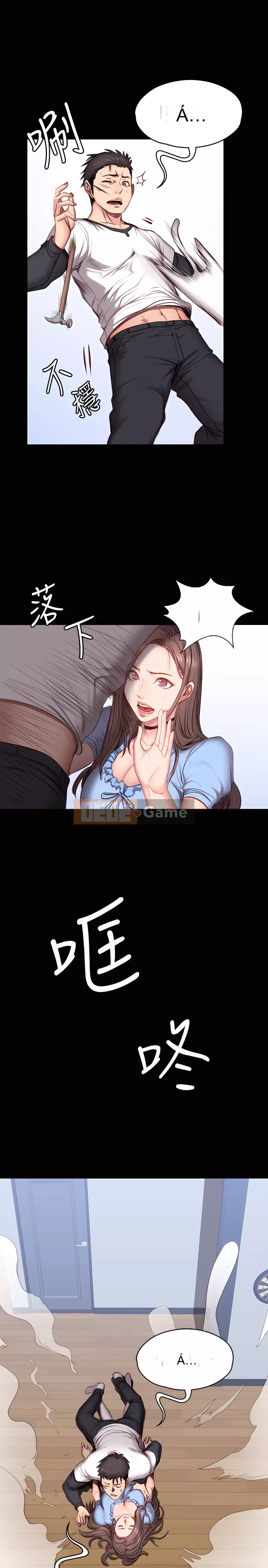 Huấn luyện viên thể hình Chương 1-104