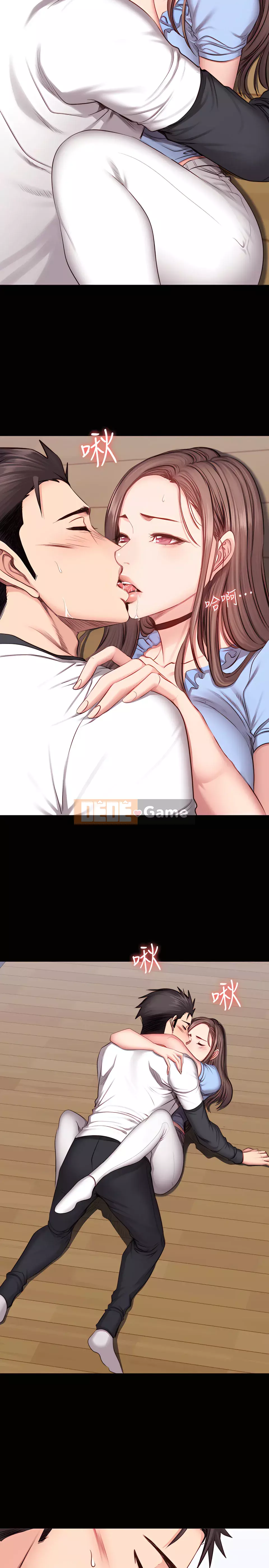 Huấn luyện viên thể hình Chương 1-104