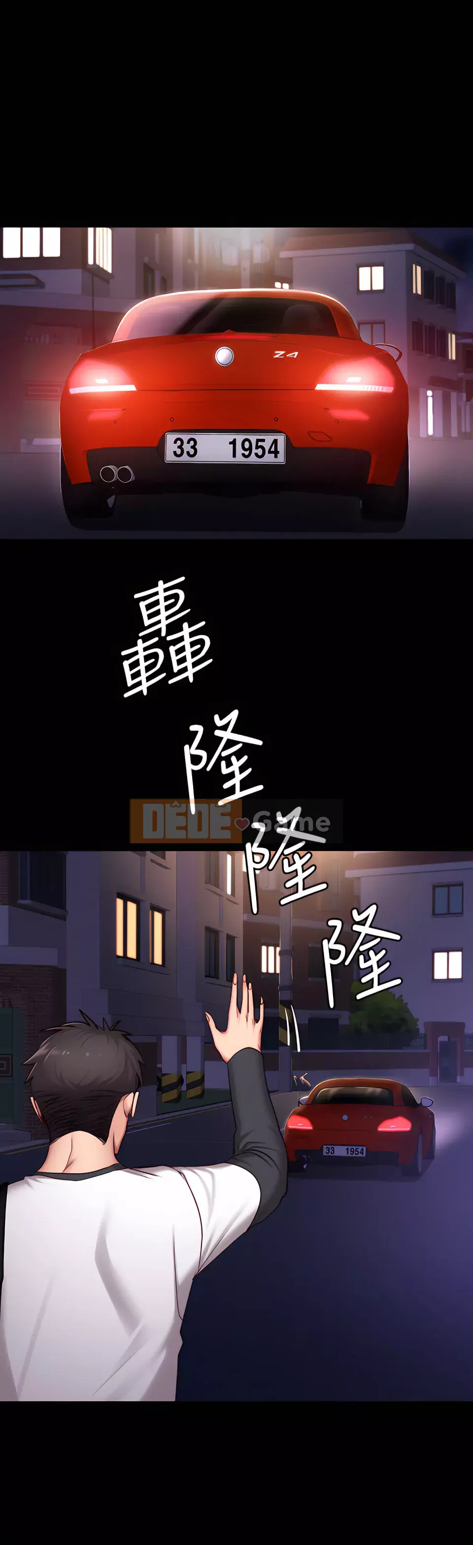 Huấn luyện viên thể hình Chương 1-104