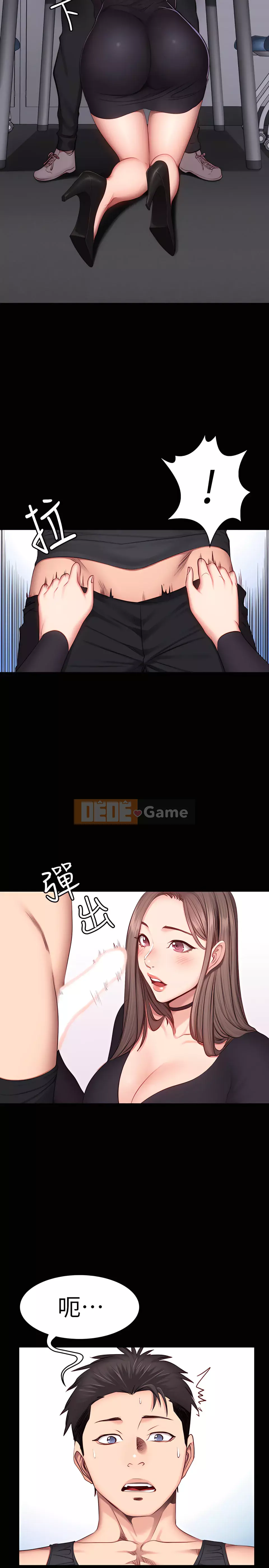 Huấn luyện viên thể hình Chương 1-104