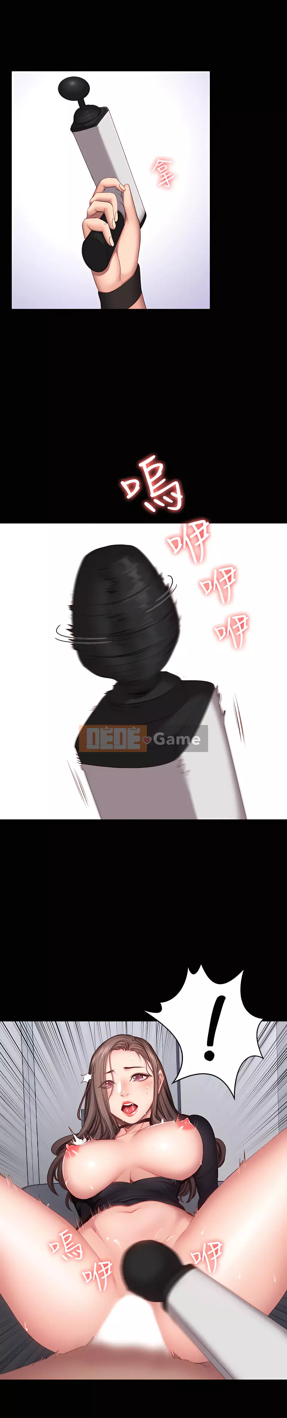 Huấn luyện viên thể hình Chương 1-104