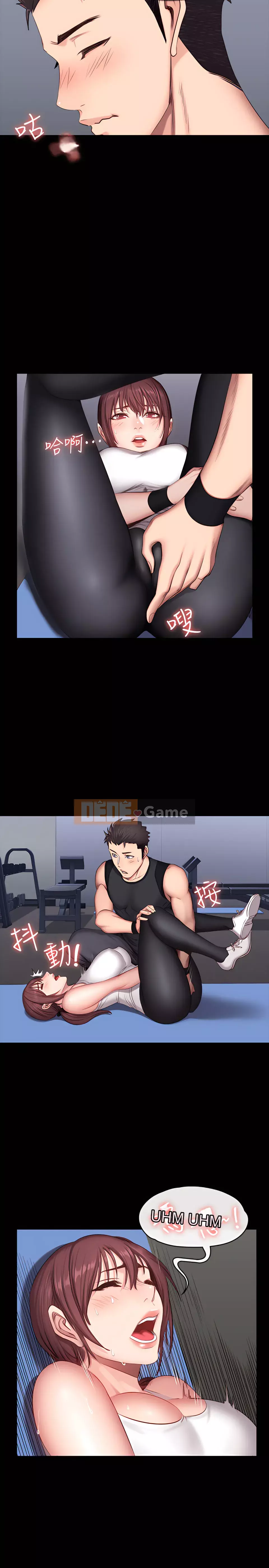 Huấn luyện viên thể hình Chương 1-104