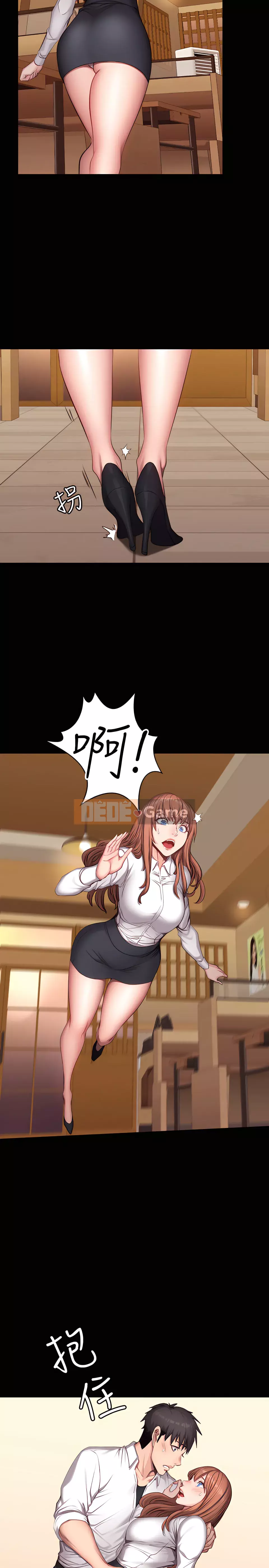 Huấn luyện viên thể hình Chương 1-104