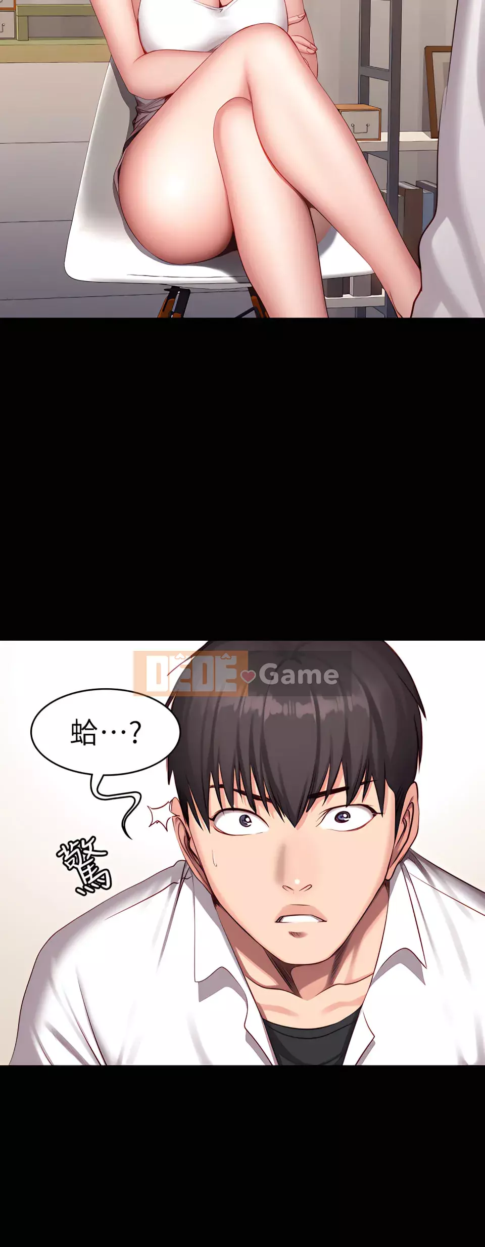 Huấn luyện viên thể hình Chương 1-104