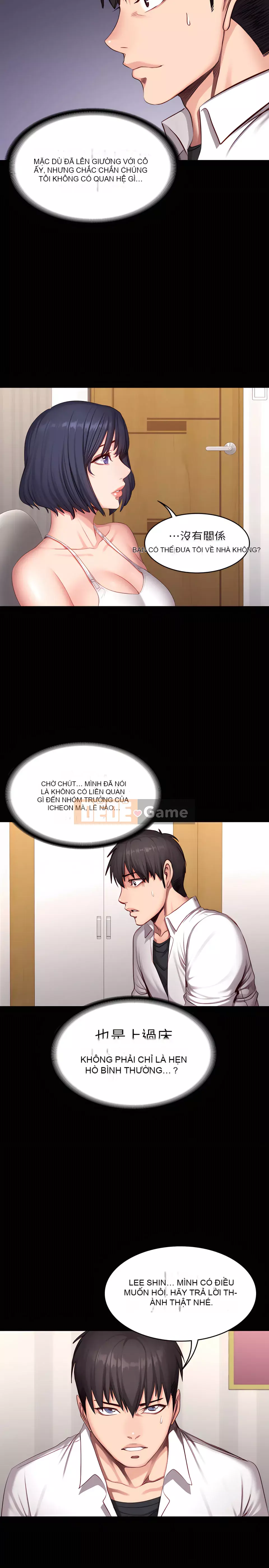 Huấn luyện viên thể hình Chương 1-104